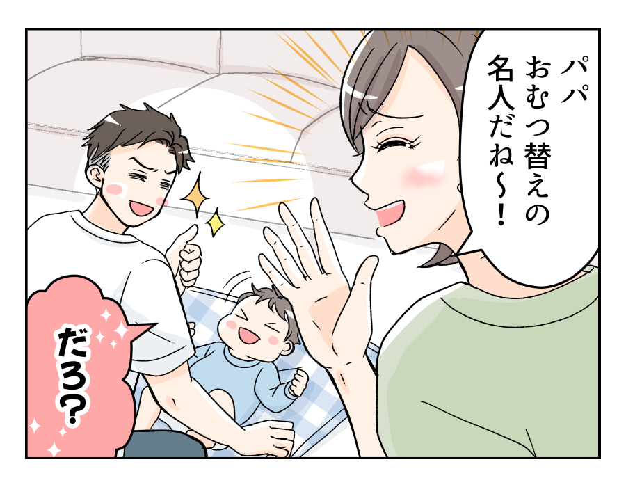 dannahahomete_5_2fix