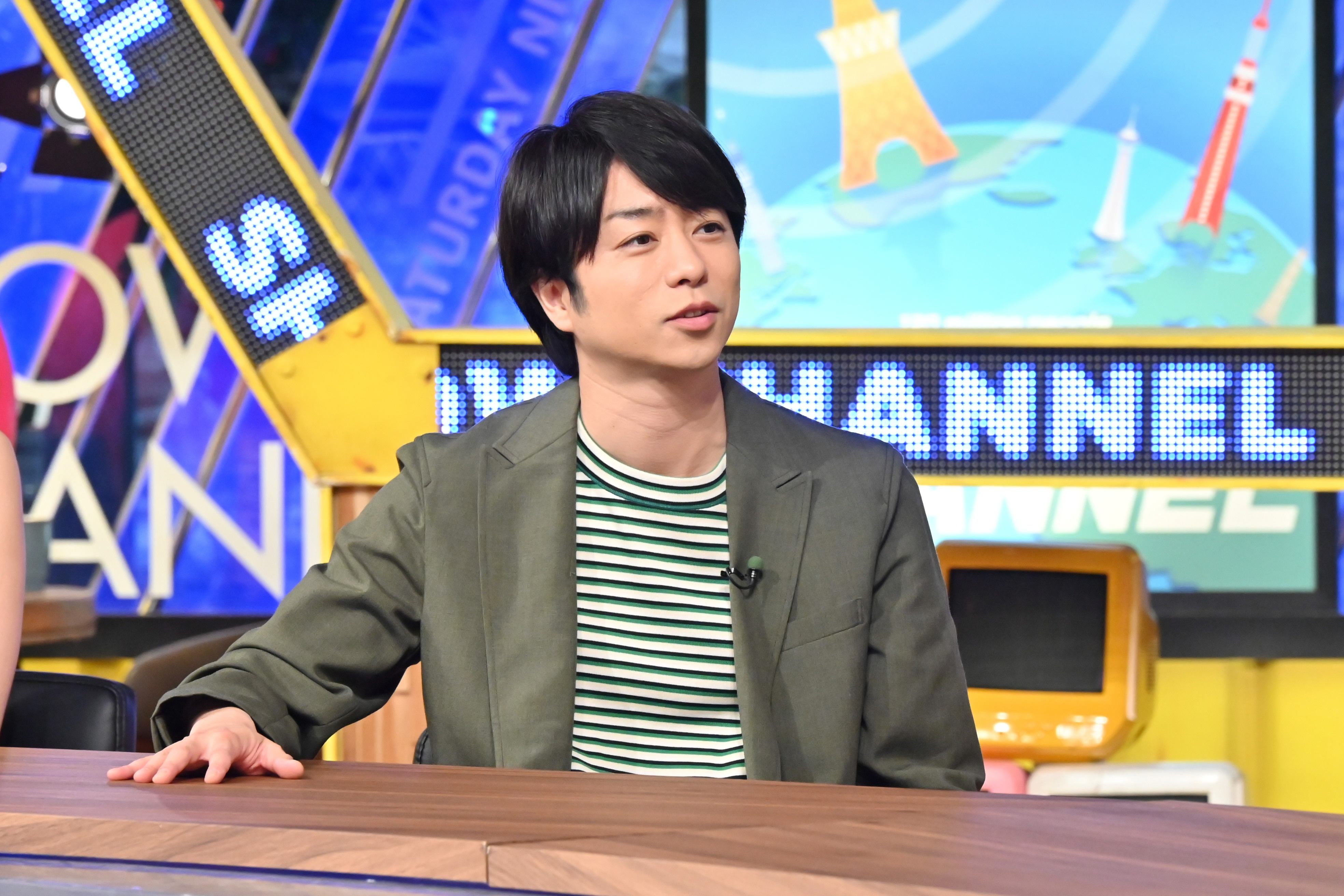 櫻井翔（C）日本テレビ