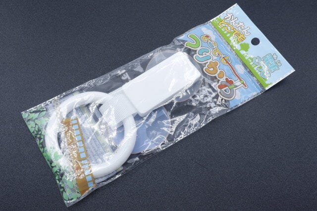 セリアのどこでも吊りかわのパッケージ