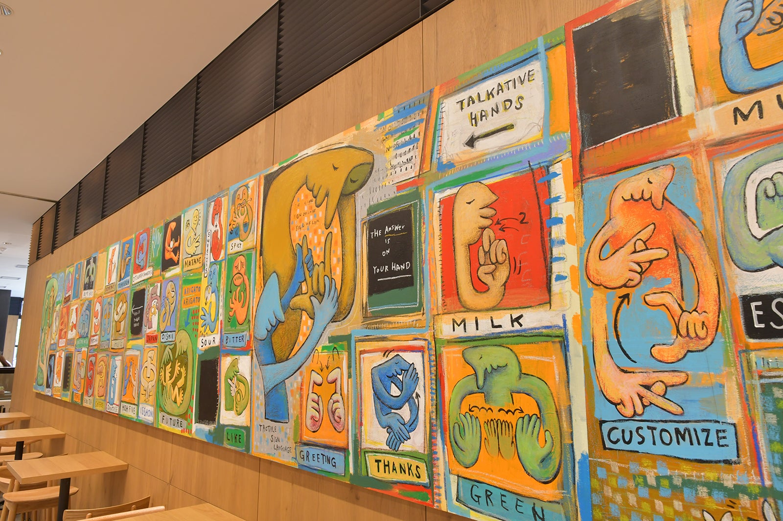 スターバックス コーヒー nonowa国立店／画像提供：スターバックス コーヒー ジャパン