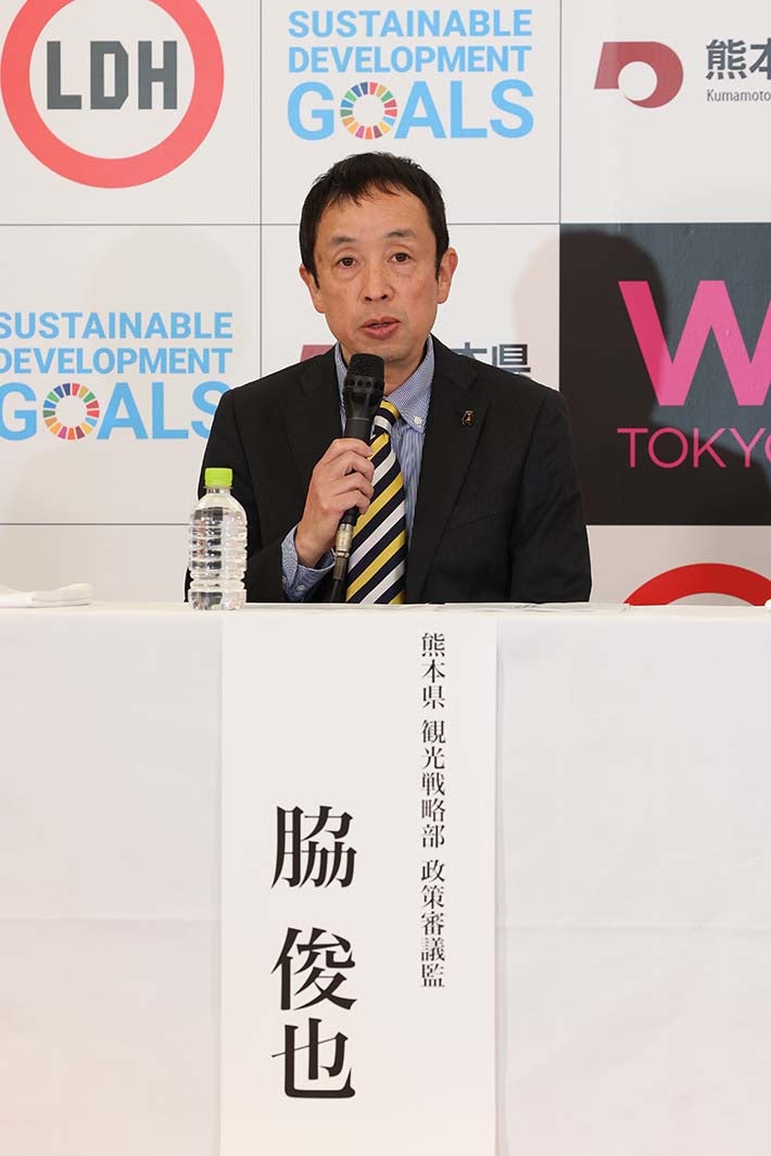 脇俊也⽒（C）W TOKYO×LDH JAPAN 記者発表会