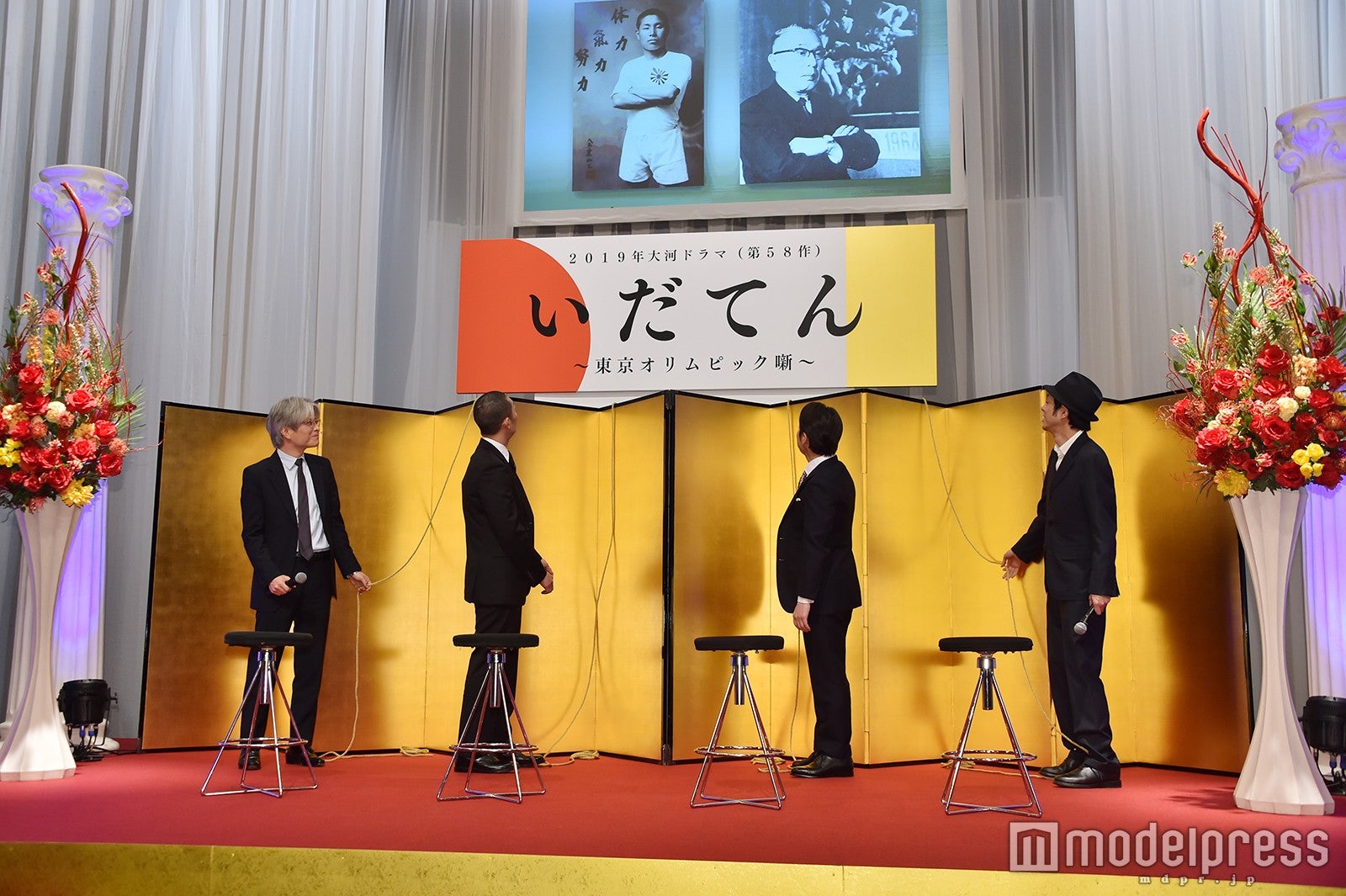 「2019年大河ドラマ」主演発表会見（C）モデルプレス