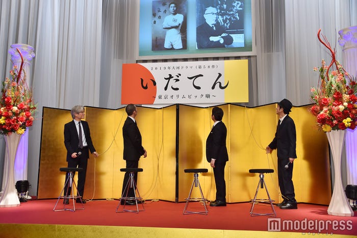 「2019年大河ドラマ」主演発表会見(C)モデルプレス