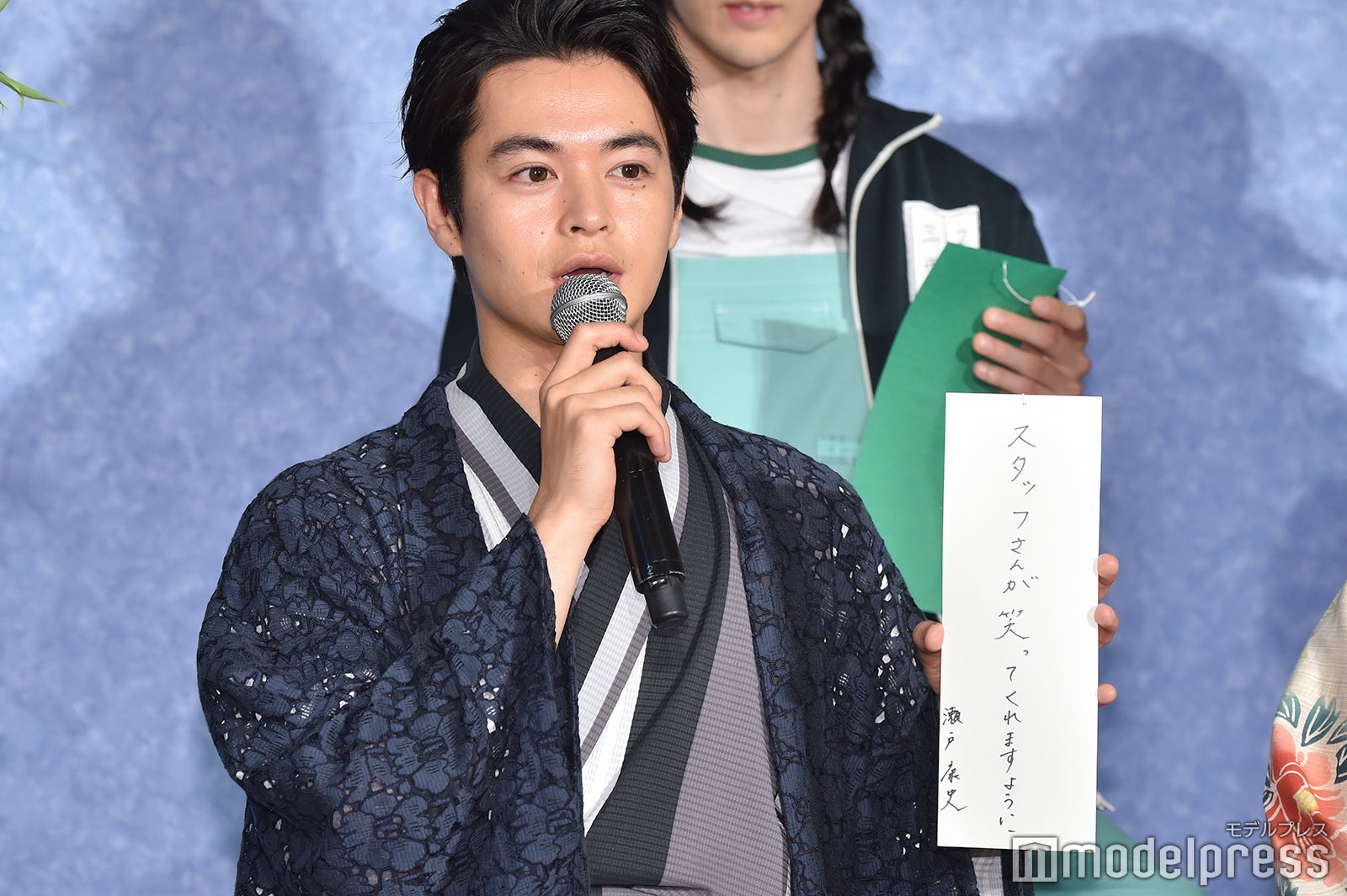 瀬戸康史（C）モデルプレス