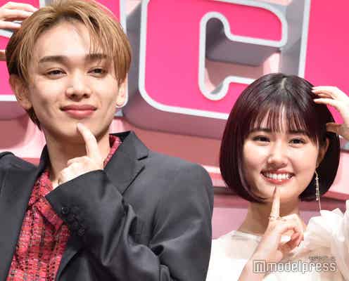 宮世琉弥、原菜乃華からの不満に言い訳「傲慢なんですけど…」やり取りにスタジオほっこり