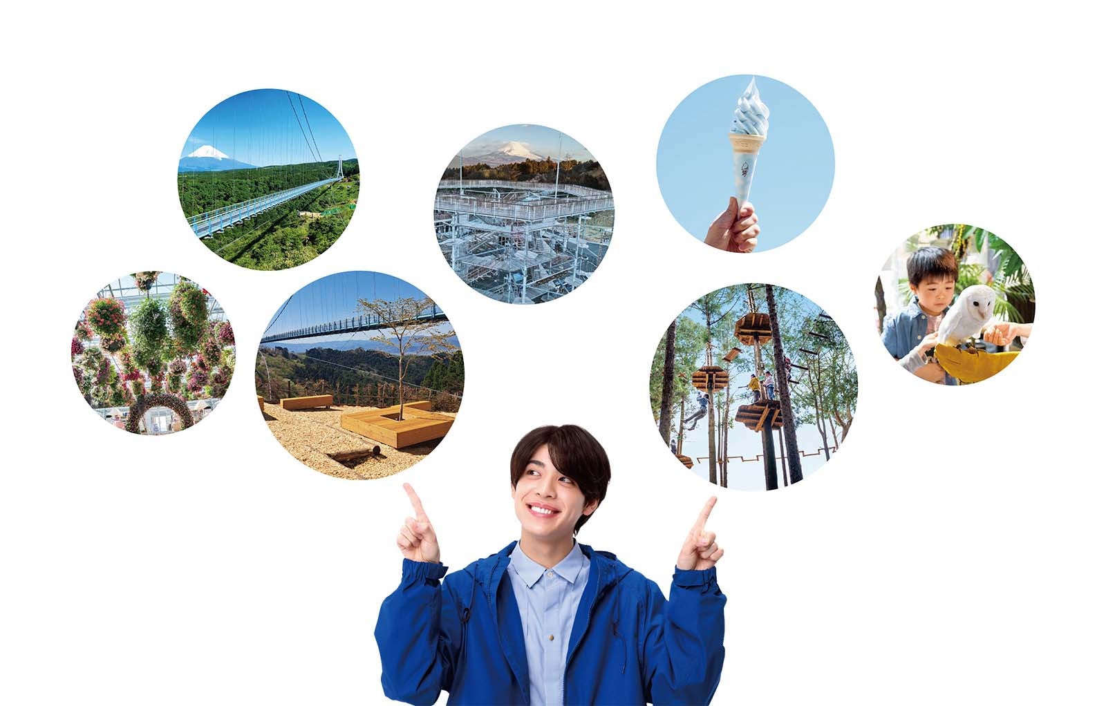 timelesz松島聡、地元・静岡「三島スカイウォーク」新キャンペーンアンバサダー就任