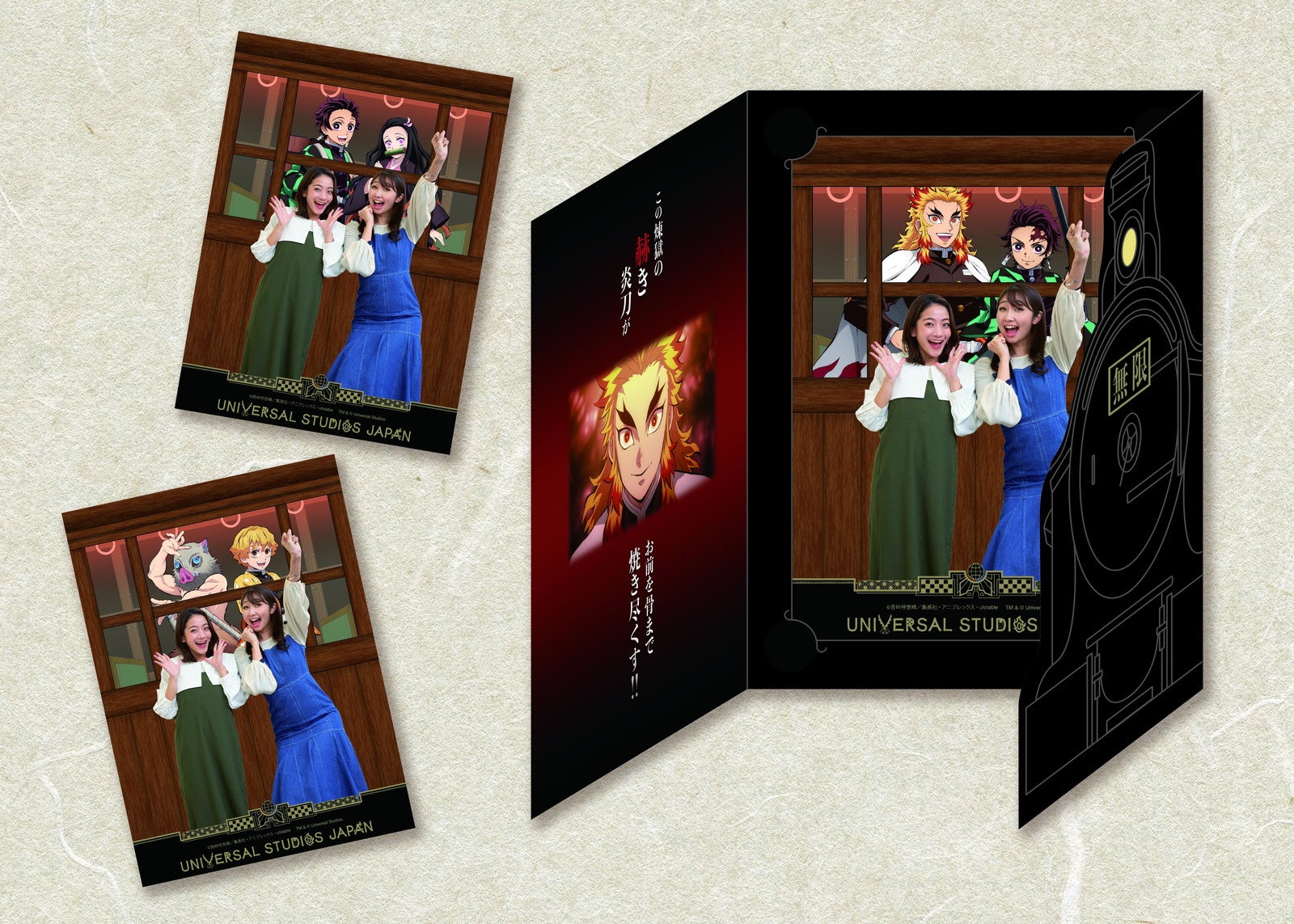 画像提供：ユニバーサル・スタジオ・ジャパン