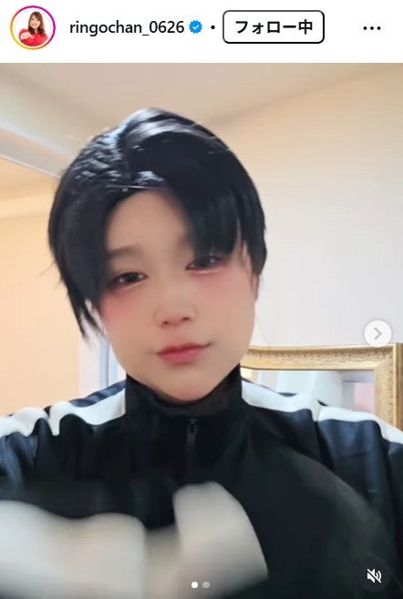 りんごちゃんInstagramより