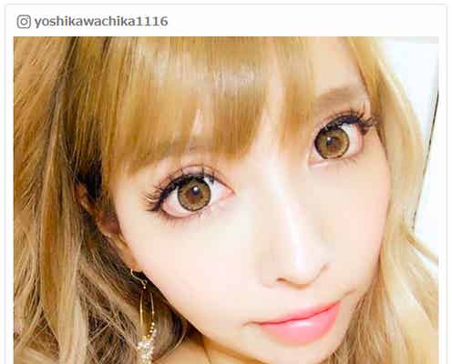 整形公表の双子モデル・吉川ちか、新たな施術を決意「何言われたって自分の人生」