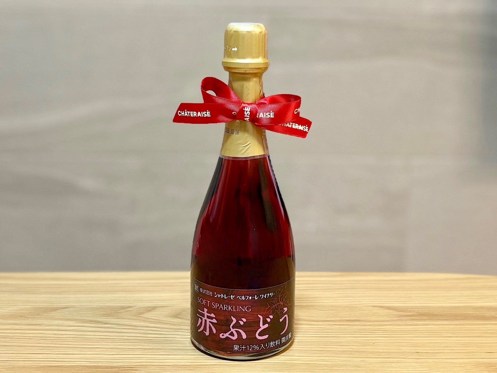 「ソフトスパークリング 赤ぶどう」367円(税込)