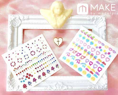 【ネイルシールHOW TO】デザイン性◎の100均をネイルシール使いこなそう!