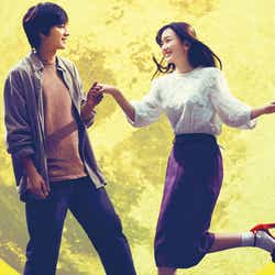 モデルプレス - 永野芽郁&北村匠海、息ピッタリでポーズ “涙”も<君は月夜に光り輝く>