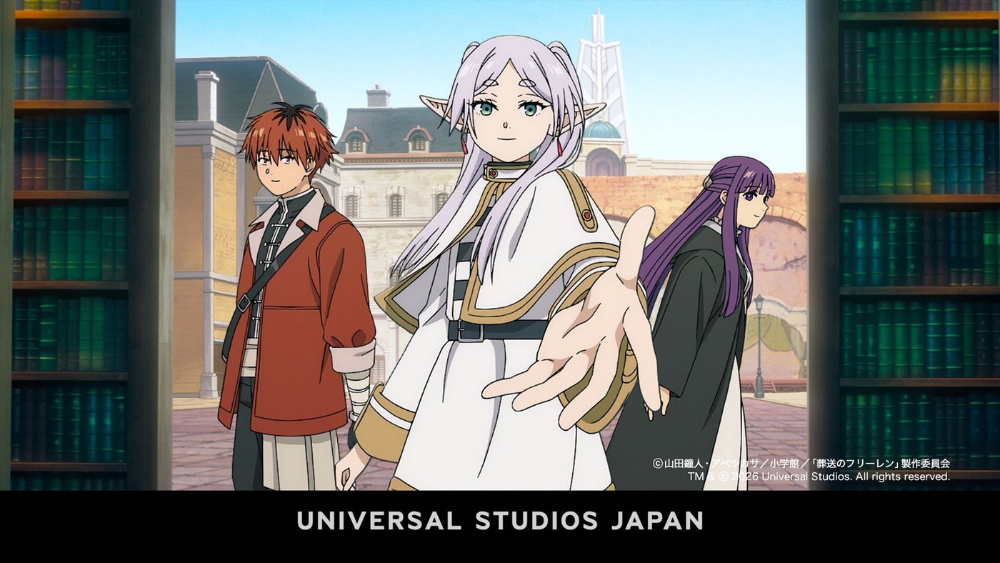 葬送のフリーレン ストーリー・ウォーク ～追憶の旅～／画像提供：ユニバーサル・スタジオ・ジャパン