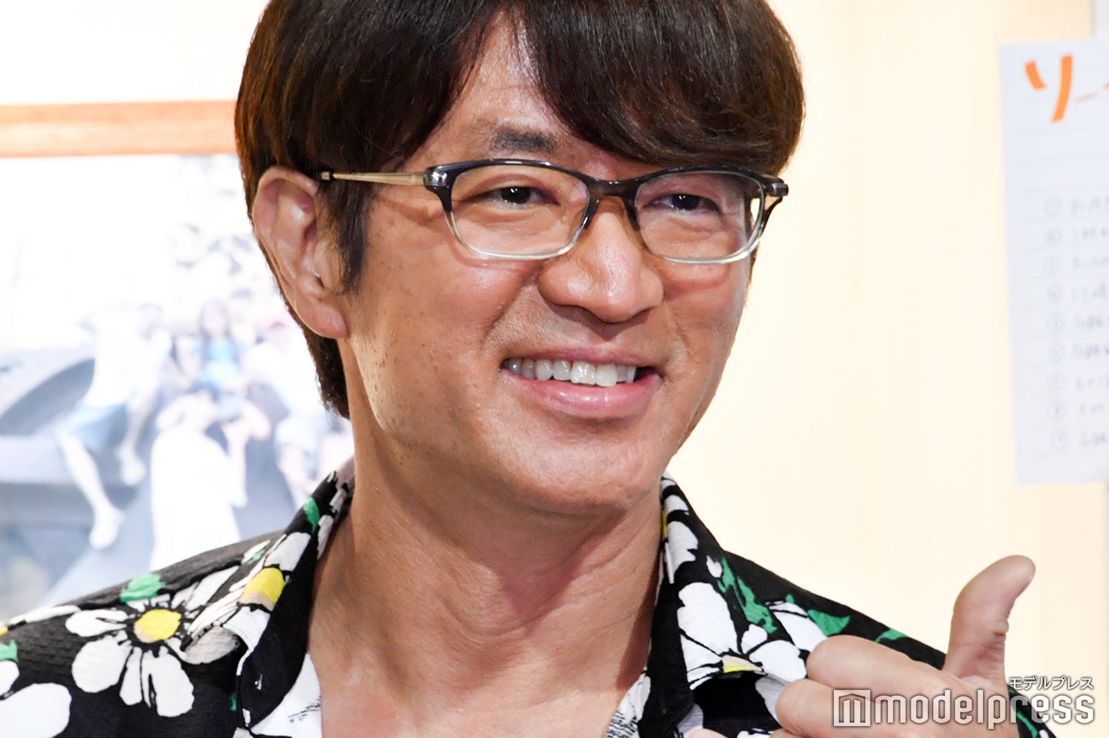 大竹一樹（C）モデルプレス
