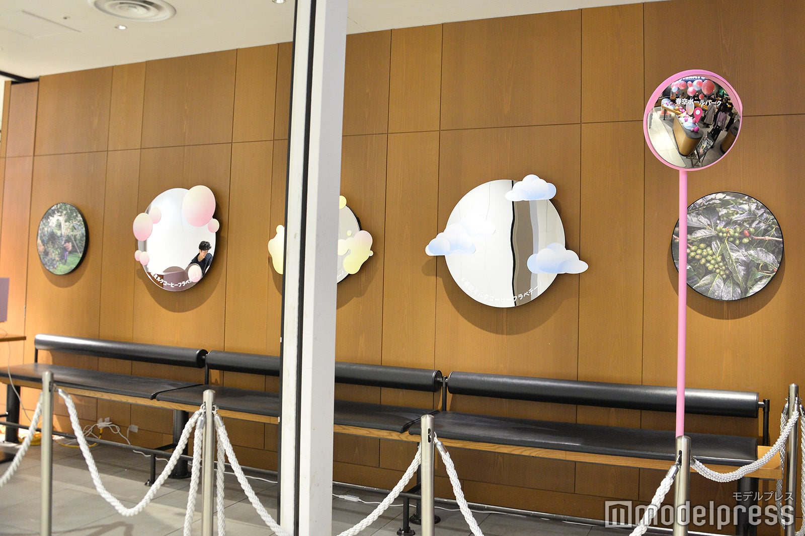 春空 ミルクコーヒー フラペチーノ（C）モデルプレス