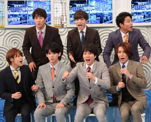 ジャニーズWEST、密着しながらデビュー曲披露「耳に息がかかってる!」メンバー絶叫