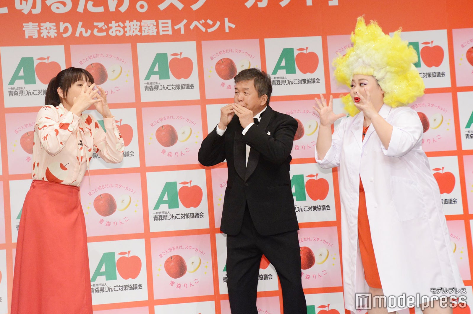 上原りさ、村上ショージ、渡辺直美（C）モデルプレス