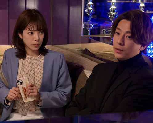 <ホスト相続しちゃいました 第1話>久美子(桜井ユキ)、直樹(三浦翔平)との出会いで衝撃事実発覚 イケメンたちと夜の世界へ?