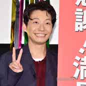 星野源 Miu404 運転風 横顔ショット公開に 助手席乗りたい の声 モデルプレス 星野源 Miu404 運転風 横顔ショット公開に 助手席乗りたい の声 モデルプレス