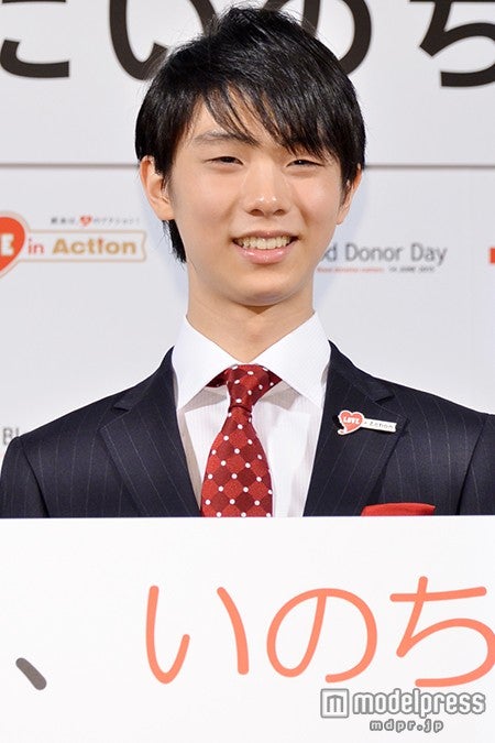 羽生結弦