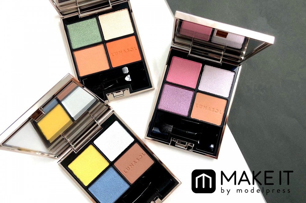 LUNASOL／アイカラーレーション／新色3種／各6,200円（税抜）／カネボウ化粧品 (C)メイクイット