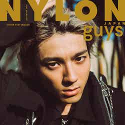 「NYLON JAPAN」12月号（カエルム、10月28日発売）表紙：山田裕貴（C）NYLON JAPAN