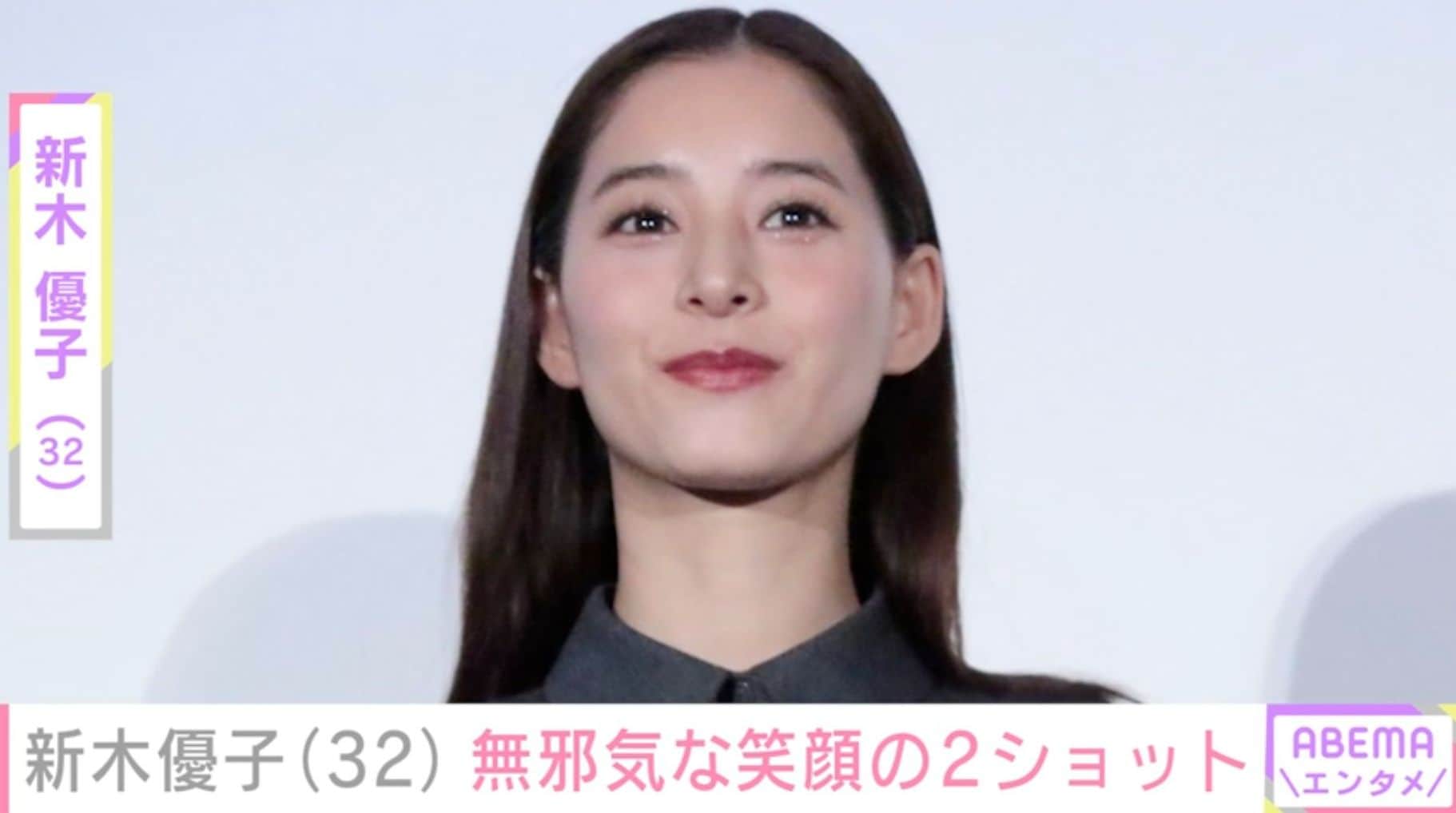中島裕翔の妻・新木優子、久間田琳加との無邪気な笑顔の2ショットに「仲良しショット」「大好きなお二人」など反響
