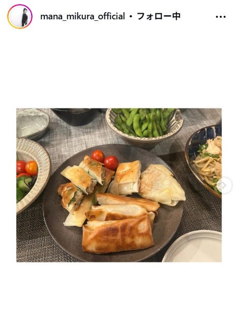 三倉茉奈Instagramより