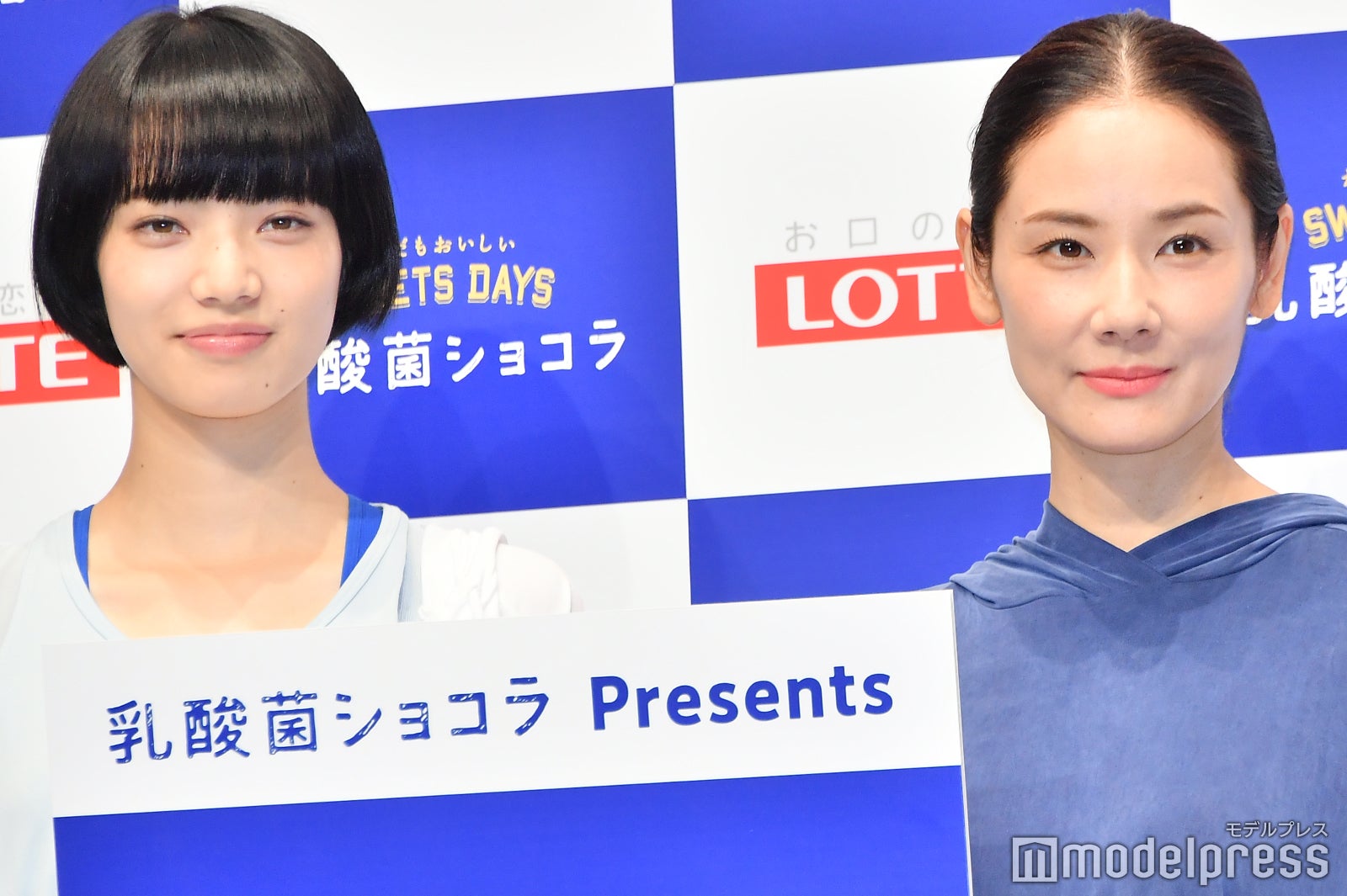 小松菜奈、吉田羊 （C）モデルプレス