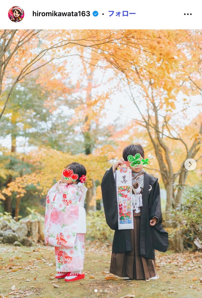 川田裕美Instagramより