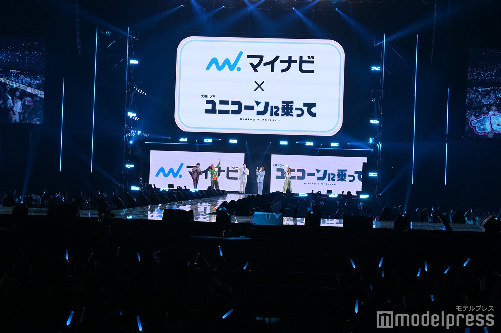 （C）モデルプレス