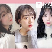 日テレ女子アナのファッションセンス対決に共演者驚愕 ヒルナンデス 滝菜月アナが話題に モデルプレス 日テレ女子アナのファッションセンス対決に共演者驚愕 ヒルナンデス 滝菜月アナが話題に モデルプレス