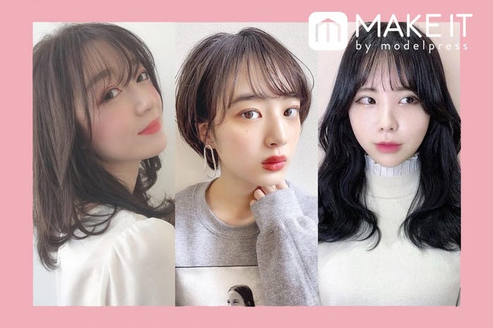 切らずに出来るシースルーバングの作り方 レングス別ヘアスタイル7選 モデルプレス 切らずに出来るシースルーバングの作り方 レングス別ヘアスタイル7選 モデルプレス