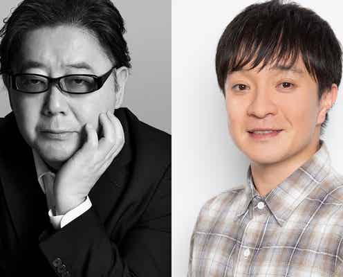 濱田岳、秋元康の企画・原作で不倫夫に<じゃない方の彼女>