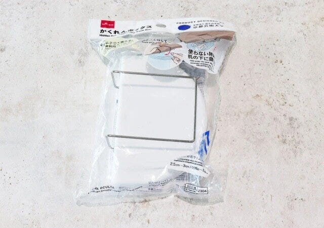 ダイソーのかくれんボックスのパッケージ
