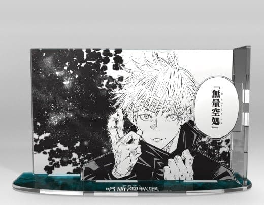 芥見下々『呪術廻戦』展」渋谷ヒカリエで7月6日開幕 創作工程を“作者