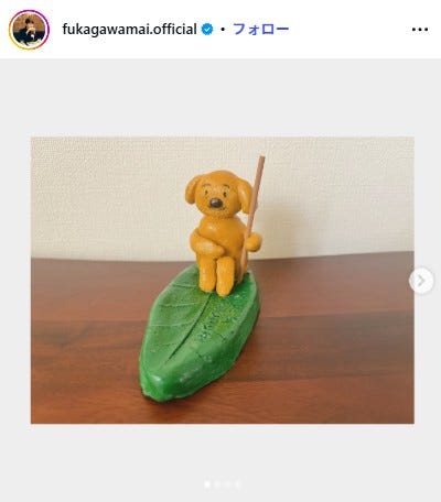 深川麻衣Instagramより