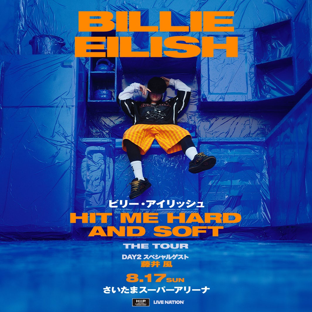 「Billie Eilish： HIT ME HARD AND SOFT： THE TOUR」（提供写真）