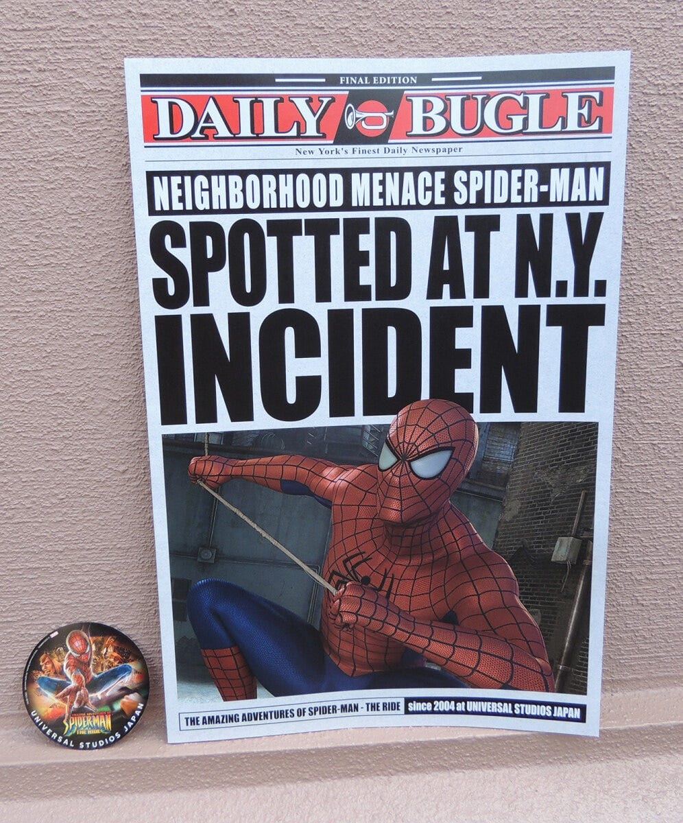 記念ステッカーやニュースペーパーを配布しています。配布期間などは公式サイトでチェック