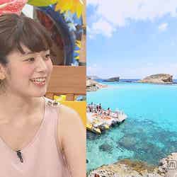 2万円でヨーロッパ女子旅を楽しむ方法 筧美和子も魅力を絶賛/画像提供:TBS【モデルプレス】