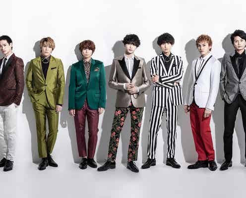 キスマイ、新曲「HANDS UP」MV解禁 中毒性のある“ブンブンダンス”披露