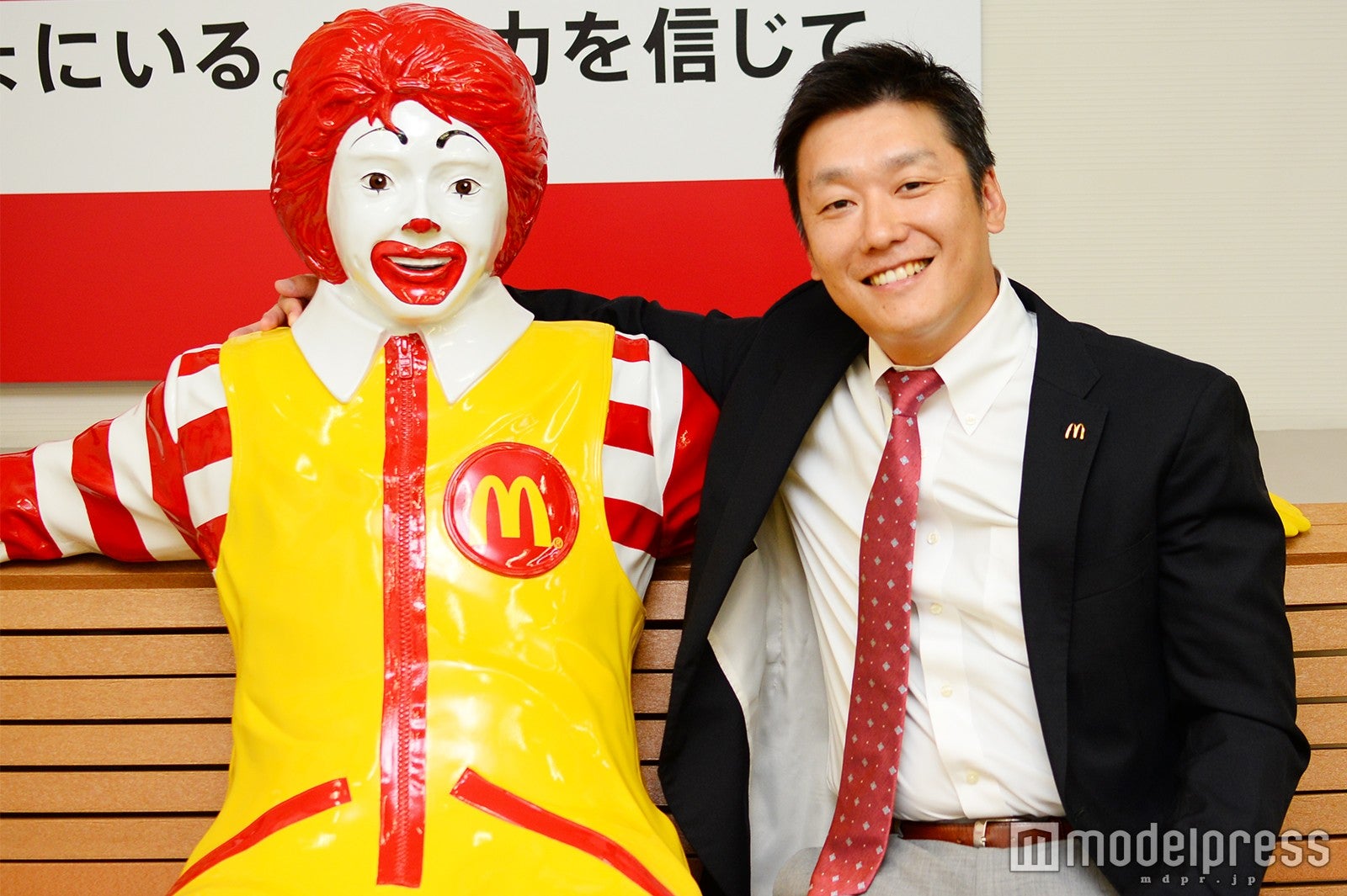 マクドナルドは安心・安全の品質管理（C）モデルプレス