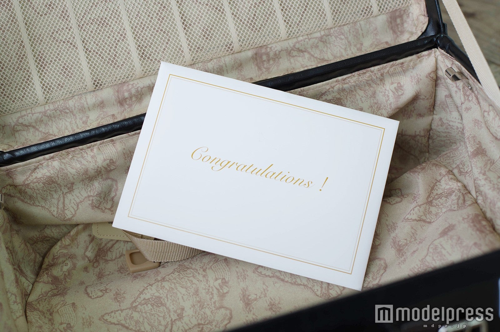 中身は1通の手紙が…