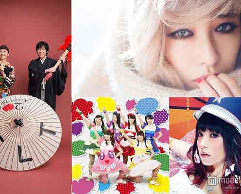 ELT、加藤ミリヤら豪華集結「テレ朝夏祭りライブ」  出演者第1弾&コメント発表