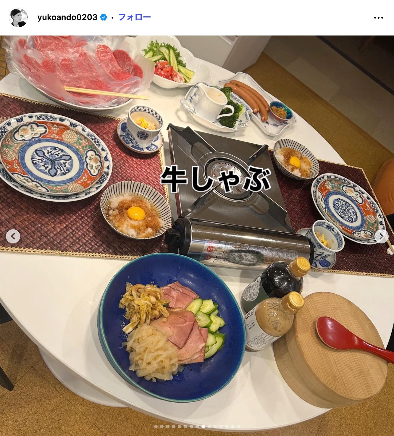 安藤優子Instagramより