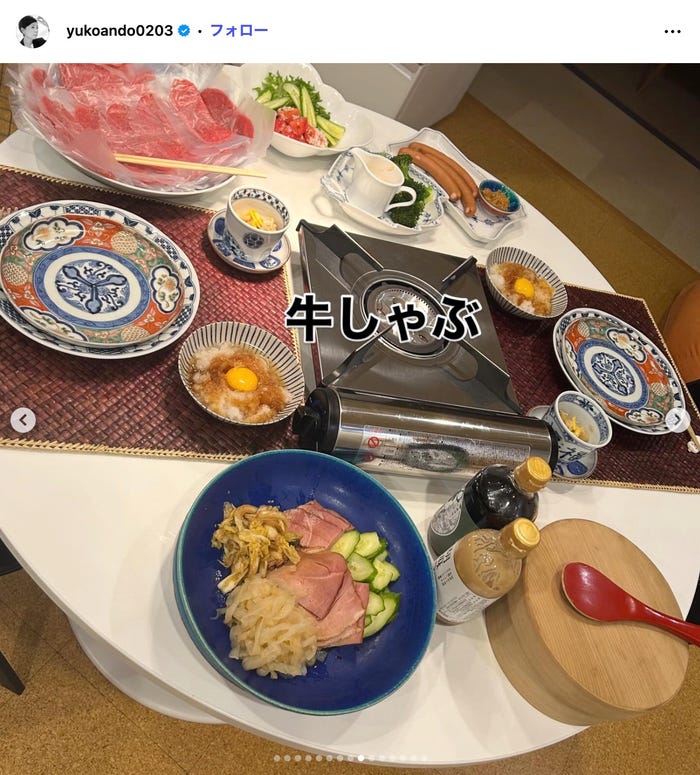 安藤優子Instagramより