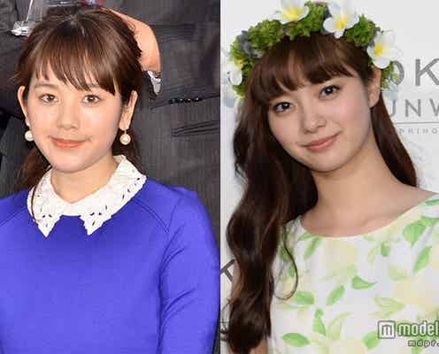 新川優愛&筧美和子、自宅でまったり手料理満喫 仲良しプライベートを公開