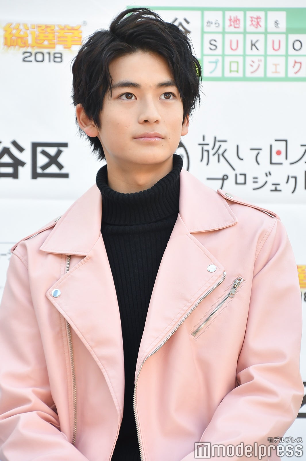 高橋文哉（C）モデルプレス