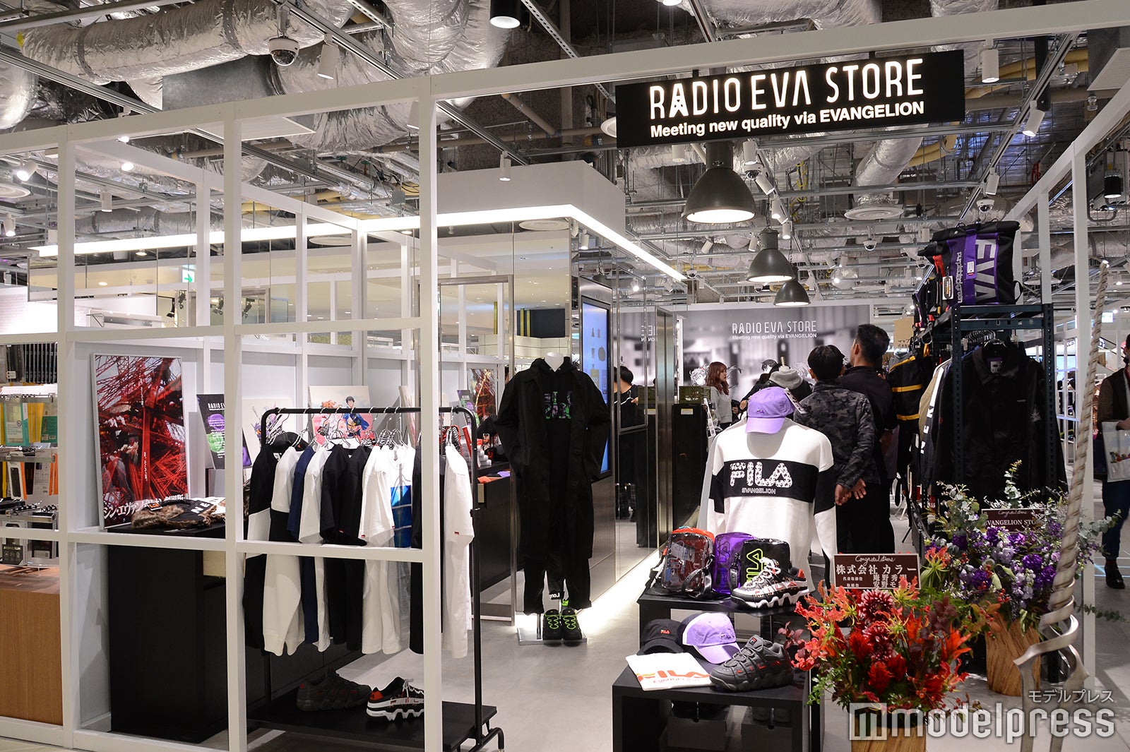 RADIO EVA STORE（C）モデルプレス