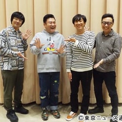 ザキヤマのアドリブさく裂コントに角田晃広が振り回される!?「東京03の好きにさせるかッ!」